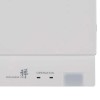 MITSUBISHI ELECTRIC MSZ-EF42VES-MUZ-EF42VE (Дизайн инвертор)